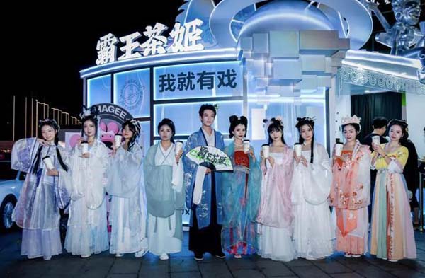 瑞幸咖啡加盟