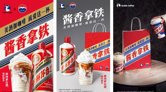 为什么选择加盟瑞幸咖啡呢？国内知名咖啡品牌