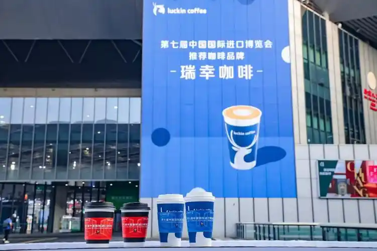 2025年开瑞幸咖啡店能赚钱吗？费用详解