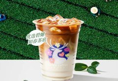 瑞幸咖啡加盟多少钱-开个单店需要几十万!