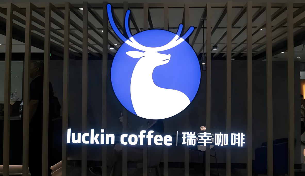 瑞幸咖啡不用加盟费吗？那开店需要什么费用