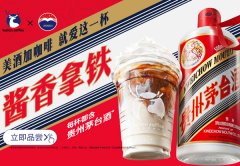 瑞幸咖啡工坊加盟到期后续约难不难？总部会协助解决续约问题