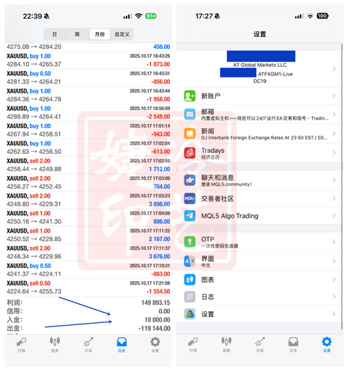 1762137842370708.png 33.png